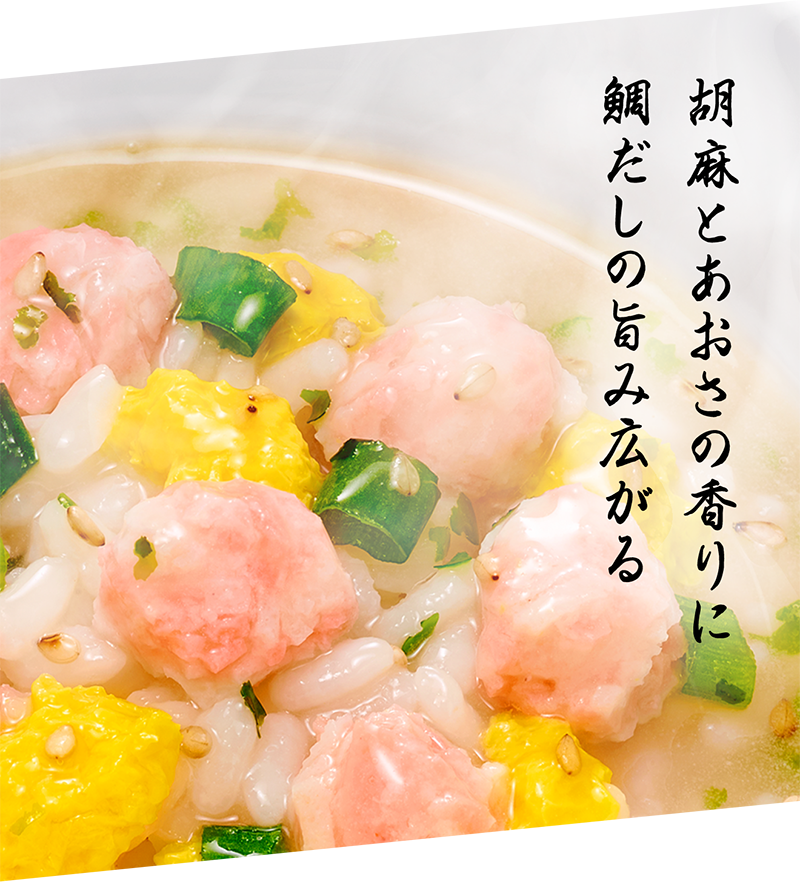 【大幅値下げ中!】カレーメシ　ぶっこみ飯　ハヤシメシ　計56個! まとめ売り 楽天市場】【9/20限定☆エントリーで1等最大100%ポイントバック