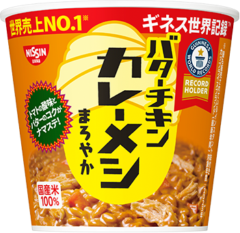 お買い得！ カレーメシ・カップヌードル・ペヤング他 計58点
