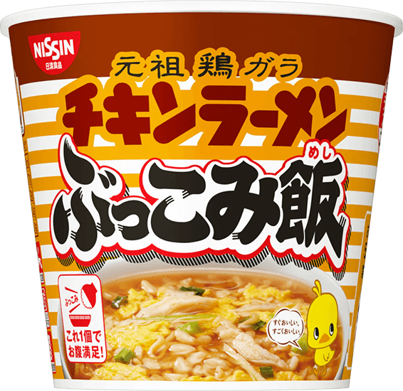日清カレーメシ