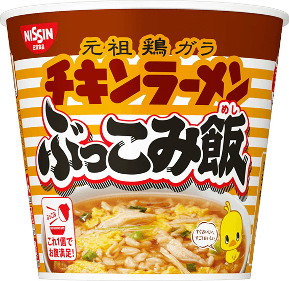 チキンラーメン ぶっこみ飯 パッケージ