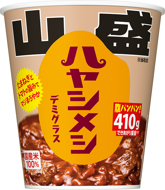 日清山盛ハヤシメシ デミグラス パッケージ